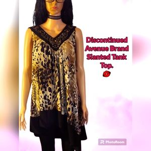 Avenue Brand Discontinued Slant Bottom Swing Leopard Print Tank Top. 💋 🐆